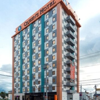 Queens Hotel Chitose