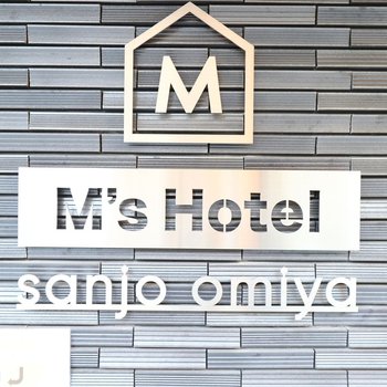 M's Hotel Sanjo Omiya