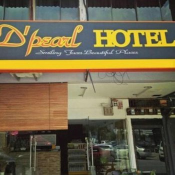 D'Pearl Hotel