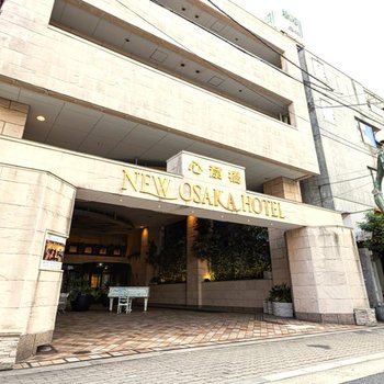 New Osaka Hotel Shinsaibashi