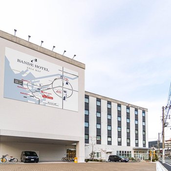 Bande Hotel Tenpozan