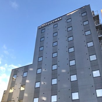 HOTEL LiVEMAX Nagoya Kanayama