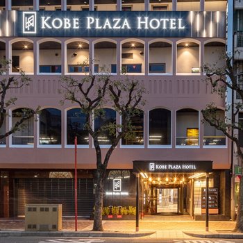 Kobe Plaza Hotel