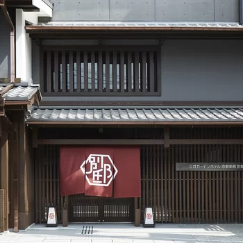 Mitsui Garden Hotel Kyoto Shinmachi Bettei