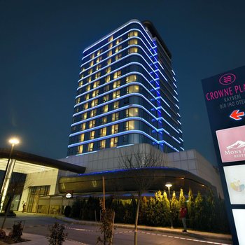 Ommer Hotel Kayseri