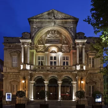 亞維儂中心教皇之城美居酒店