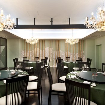 Karasuma Kyoto Hotel