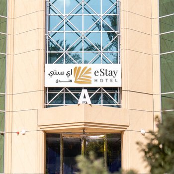 EStay Hotel