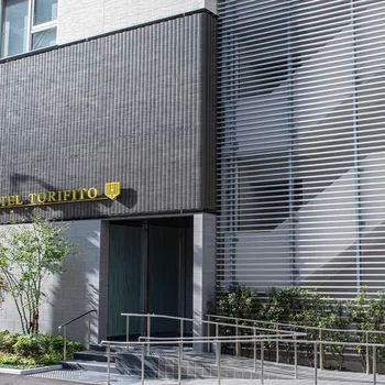 Hotel Torifito Hakata Gion