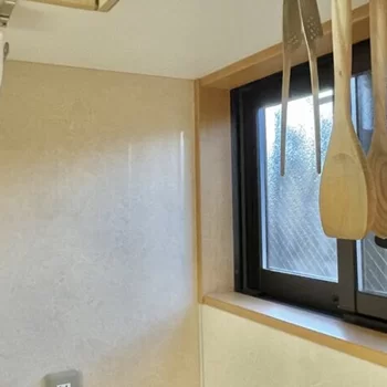 Miyabi - Ashinoko  Holiday House