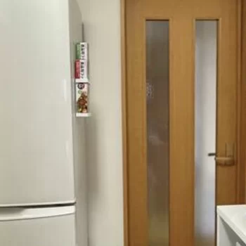 Miyabi - Ashinoko  Holiday House