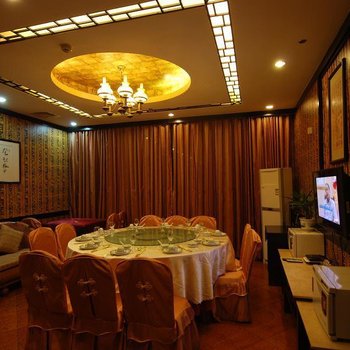 Yazhi Hotel Kaiping