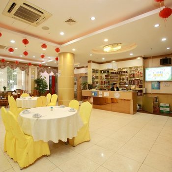Yinyuan Business Hotel