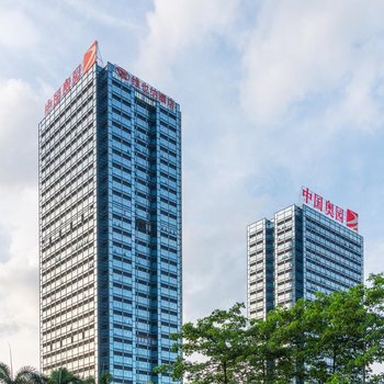 Vienna (Guangzhou South Railway Station Hotel)