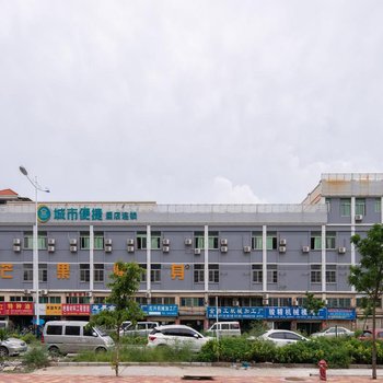 城市便捷酒店(珠海橫琴華發商都店)