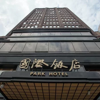 上海斑斓家007特色民宿(黄河路分店),地址:上海黄浦区,预订价格,联系电话,地址位置【同程酒店】
