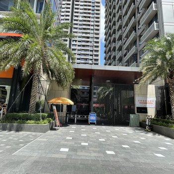 Shengang Executive Apartment (Shenzhen Vanke Yuncheng)