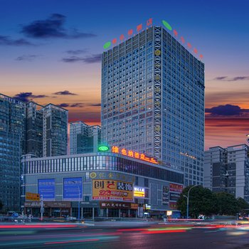 维也纳酒店(安顺黄果树大街大润发店),地址：西秀区黄果树大街与龙泉路13号交叉口汇金中央广场16-1号,预订价格,联系电话,地址位置【同程酒店】