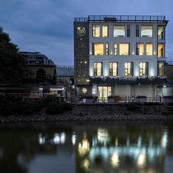 和舍庭院(江南西鳳凰新村地鐵站店)