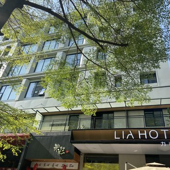LIA Lia Hotel (Xili Metro Station Shenzhen Vocational College store)