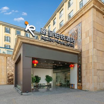 Li Cheng Bo Rui Hotel (Guangzhou Olympic Sports Center International Financial City Branch)