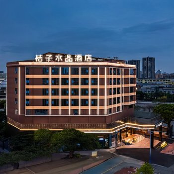 Crystal Orange Hotel Guangzhou Olympic Sports Center International Financial City