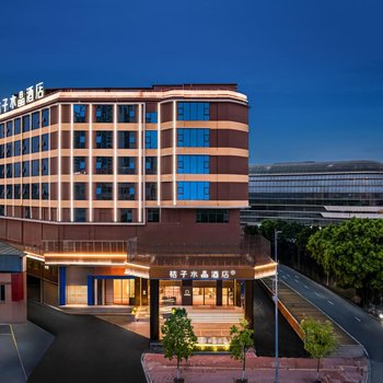 Crystal Orange Hotel Guangzhou Olympic Sports Center International Financial City