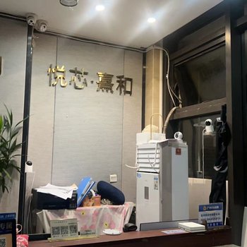 Guangzhou Yihe Hotel Apartment (Wanshengwei Metro Station Pazhou Convention and Exhibition Center)