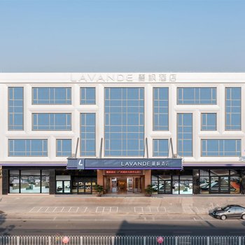 麗楓酒店(廣州南沙大崗店)
