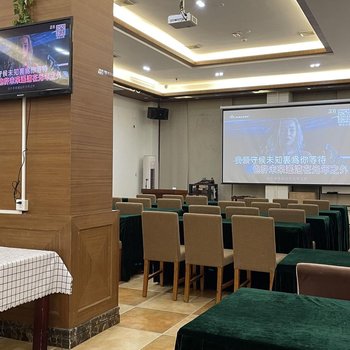 惠州雙月灣目的地曦岸酒店