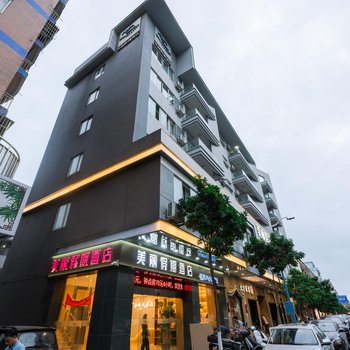 廣州美麗假期酒店(南沙大崗店)