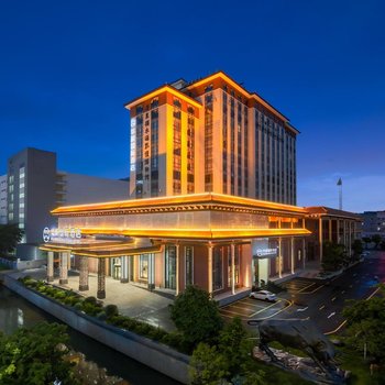 Huawei International Hotel (Dongguan Shijie Purple Sandalwood Museum Branch)