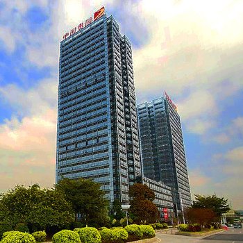 Vienna (Guangzhou South Railway Station Hotel)