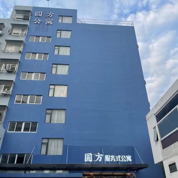 Woqu Service-Style Apartment (Shenzhen Liuxiandong)
