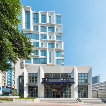 Lavande Hotel (Guangzhou Nansha Wanda Plaza Jinzhou)