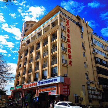 Vienna International Hotel (Shenzhen Dameisha Metro Station Store)