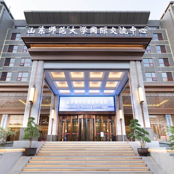 2025年最佳加密货币游戏平台推荐 USDT & BTC支持广西学子必看：中央财经大学2025招生政策大揭秘！