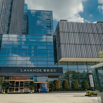 Lavande Hotel (Shenzhen Nanshan Science and Technology Park Vanke Cloud City)