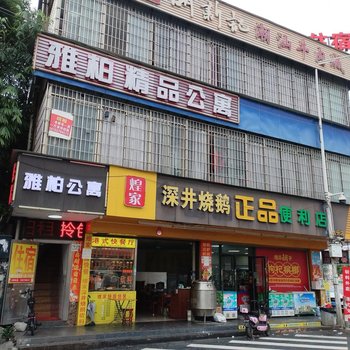新墩村新塘镇广深北路14号,增城区,广州市,广东省,中国 在地图上显示4.8超棒 查看所有照片广东省