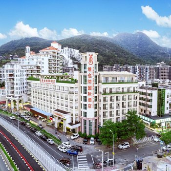Vienna International Hotel (Shenzhen Dameisha Metro Station Store)