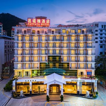 Shenzhen Dameisha Pattaya Hotel