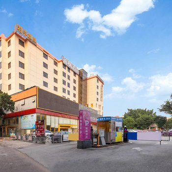 Lavande Hotel (Guangzhou Olympic Sports Center Dongguan Branch)