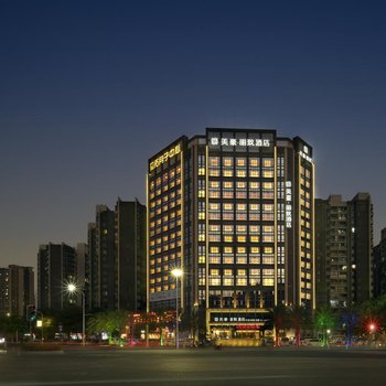 MEHOOD LESTIE Hotel (Guangzhou Nansha Tianhou Palace)