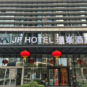 Jingfeng Hotel