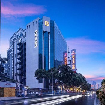 Landis Hotel (Guangzhou Chenjiaxuan Metro Station Xihua Road)