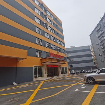 Vienna International Hotel (Shenzhen Vocational College store)