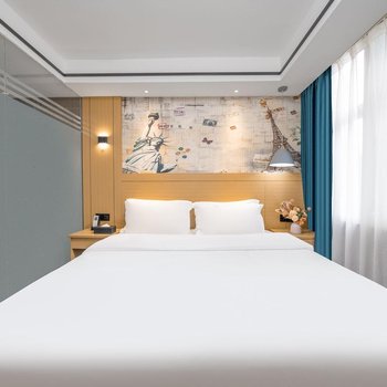 Yinuo Hotel (Guangzhou Chenjiaci Caihongqiao Metro Station)