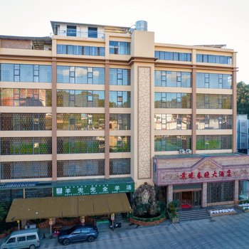 楚雄酒店怎么选?从住宿、会议到婚宴餐饮的一站式实用指南