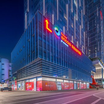 珠海華發商都Ramada Encore華美達安可酒店