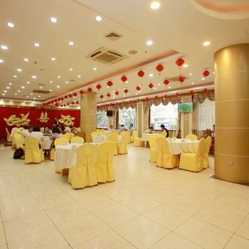 Yinyuan Business Hotel